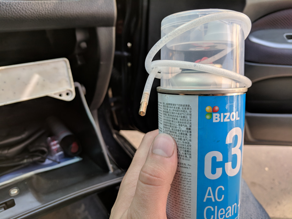Lancer 9 очищення - дезінфекція кондиціонера. 3