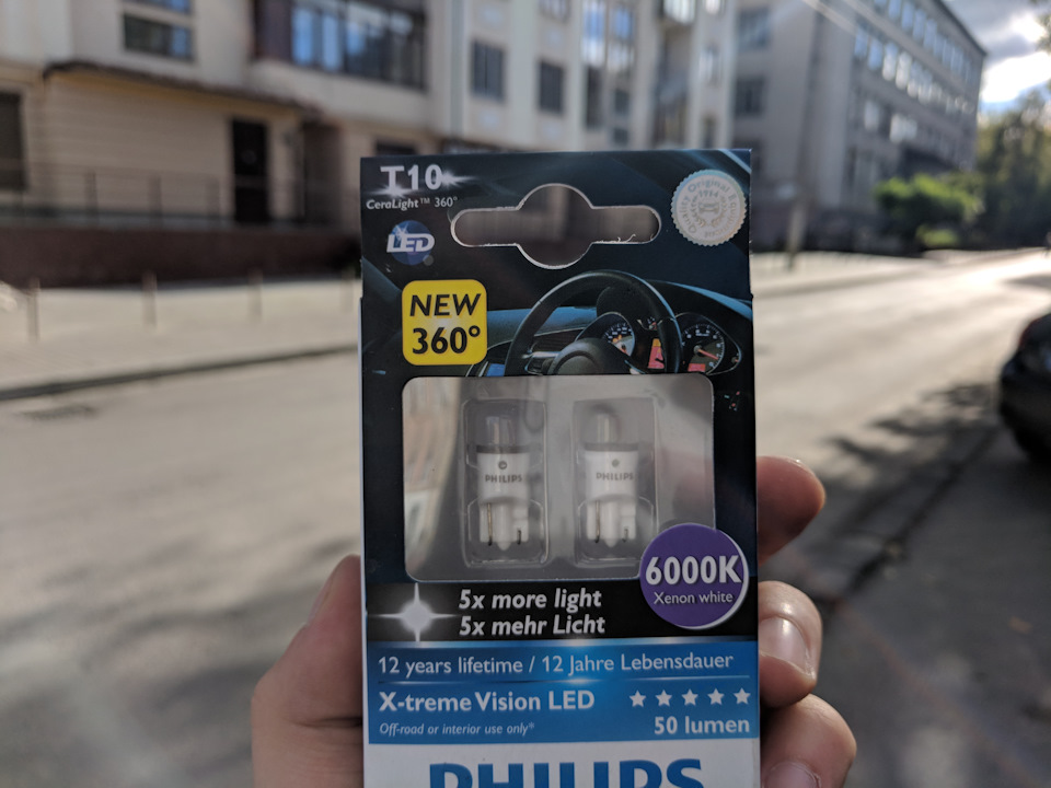 Світлодіоди Philips X-tremeUltinon 6000K у підсвічування номера 1