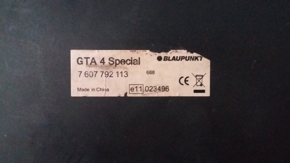 Підсилювач Blaupunkt 4