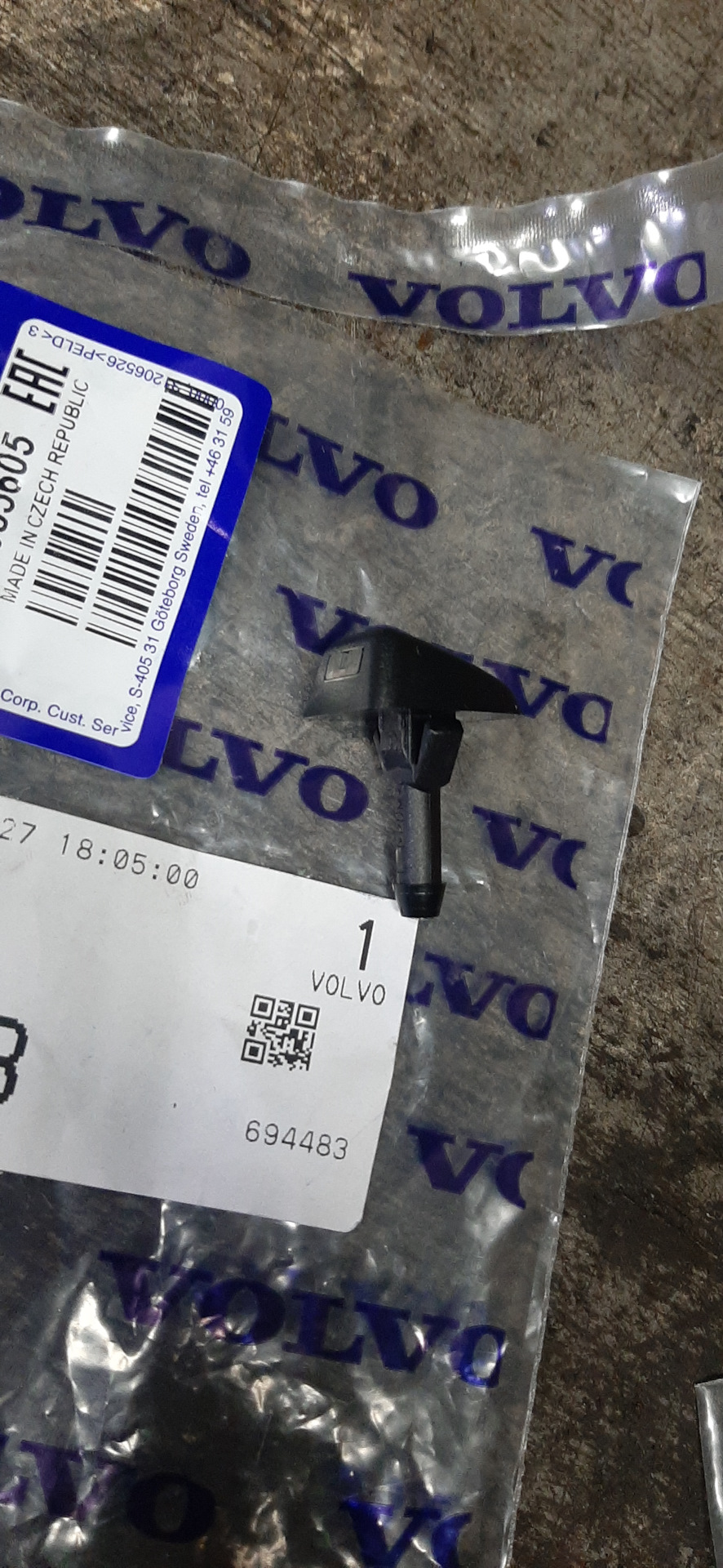 Вієрні форсунки Volvo 2