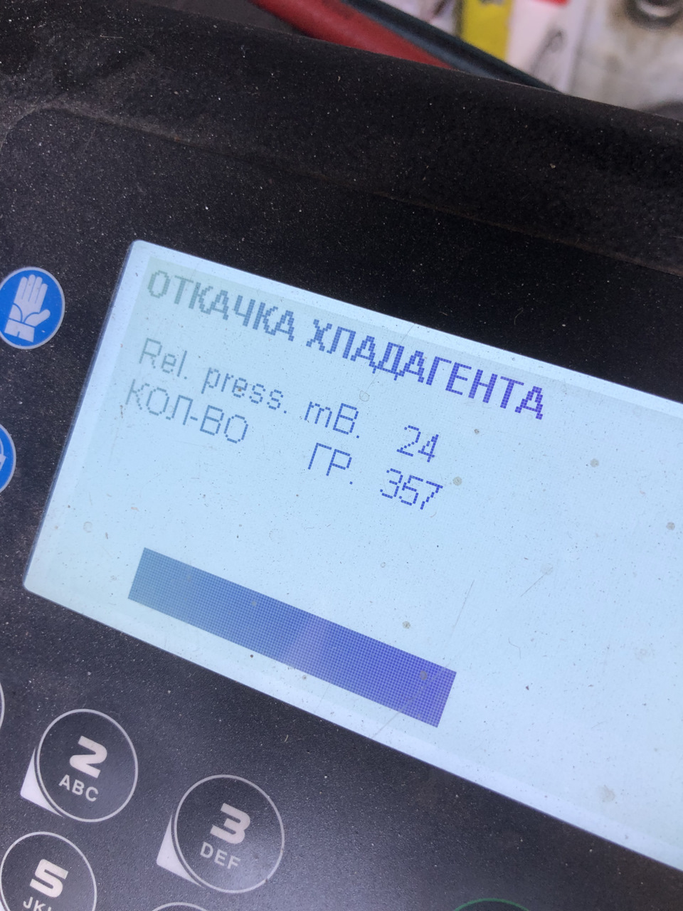 Правильне чи неправильне обслуговування кондиціонера 4
