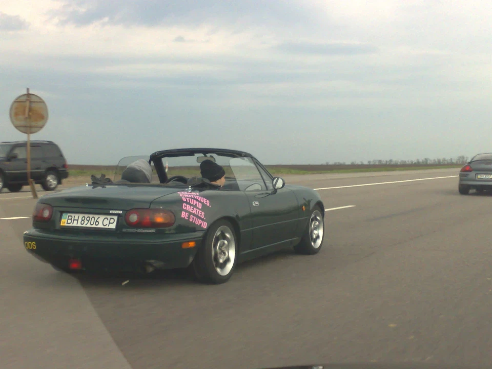 Додав фоток Lowville 2011. Дорога в Умань