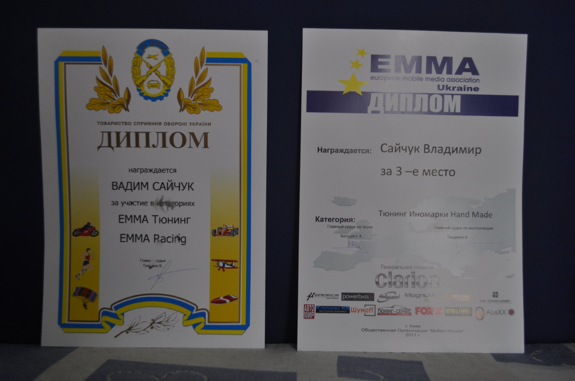 Виставка в Києві. Мої кубки 3