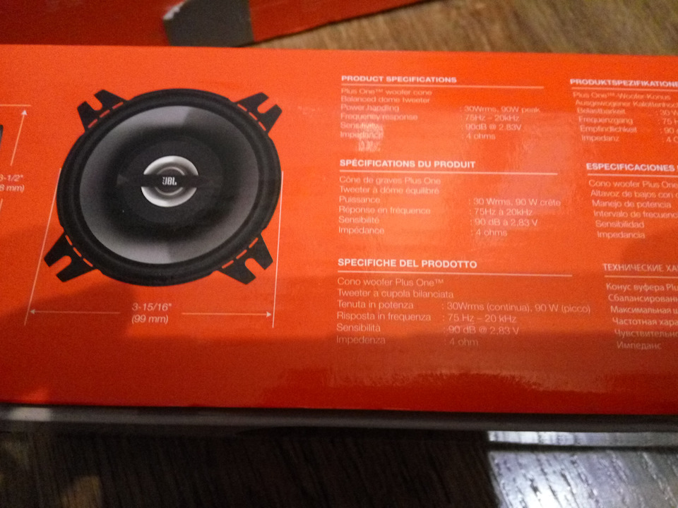 Акустика JBL gt7-96, gt7-4, та магнітола KENWOOD dpx206u 4