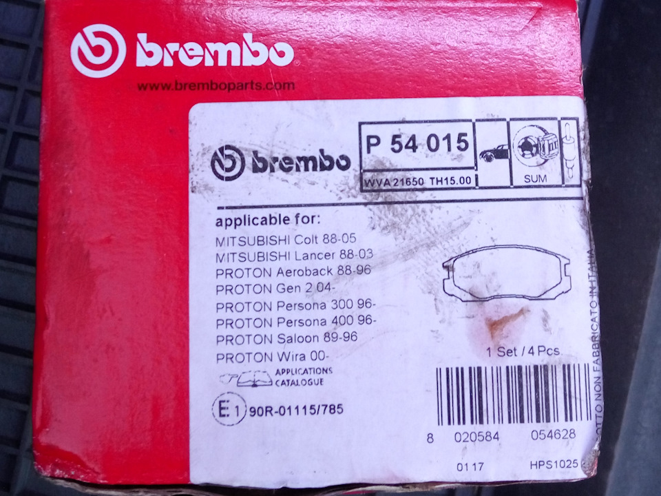 Brembo як витратні матеріали 4