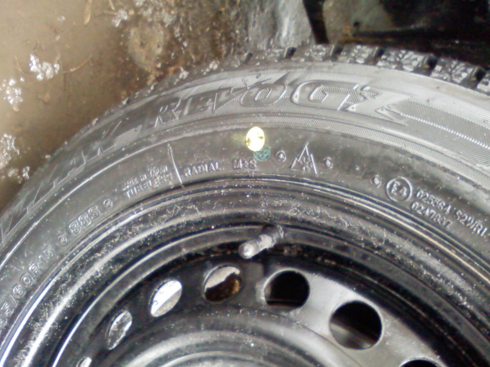 Bridgestone Blizzak Revo GZ 3