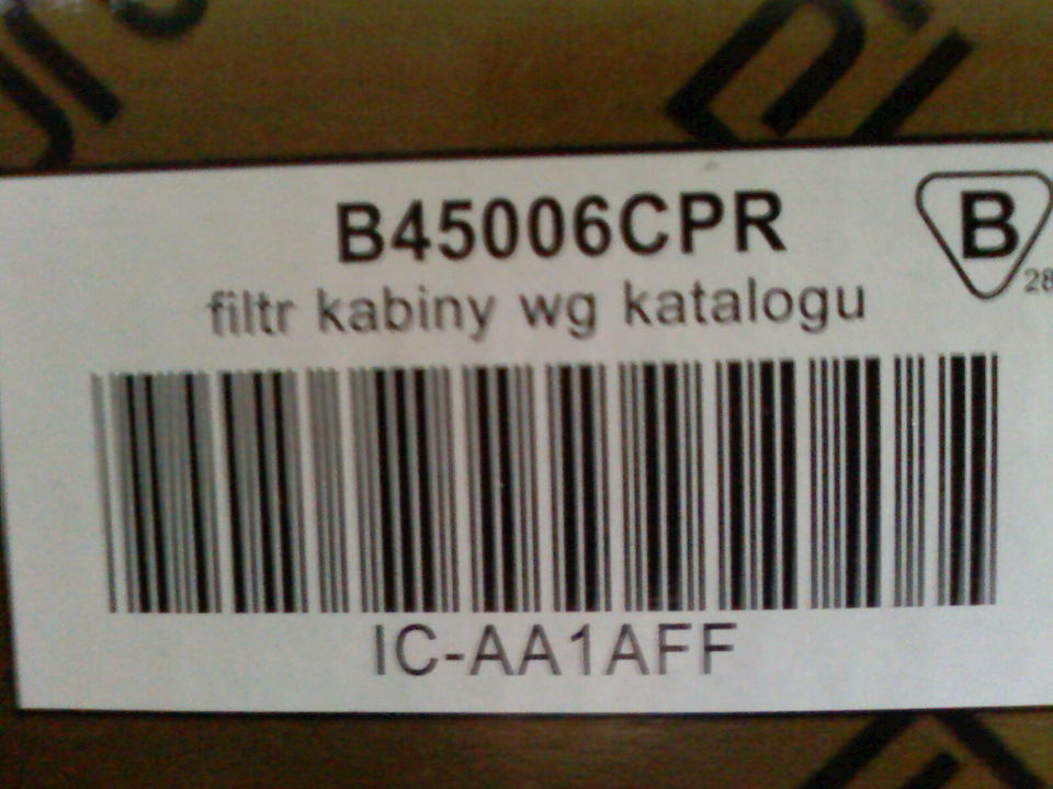 Фільтр салону(вугілля). 3