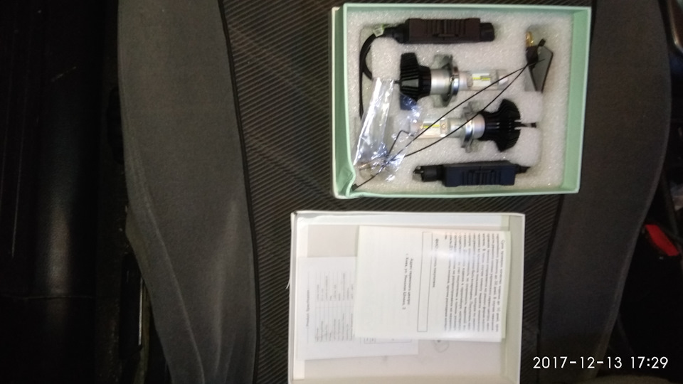 LED лампа CYCLON LED H4 G7 Hi/Low 6500K 4000Lm type 2 5
