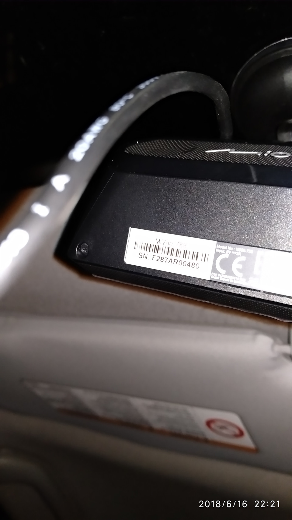 Регік Mio MiVue 788 5