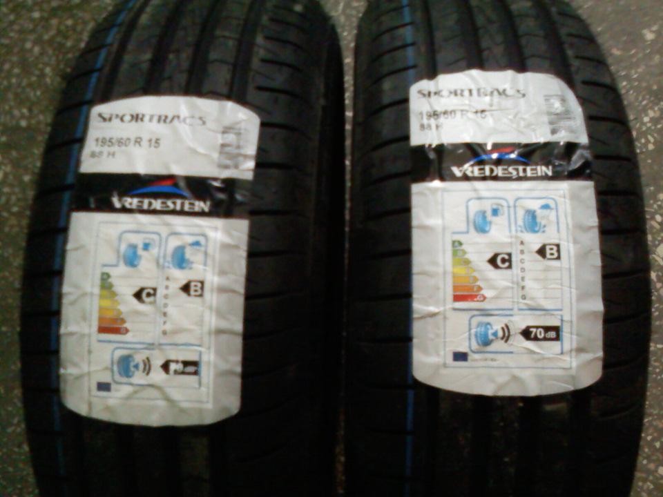 Vredestein Sportrac 5. 1