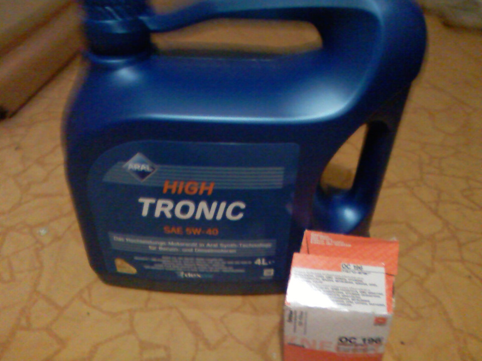 Заміна мастила Aral HighTronic SAE 5W-40. 1