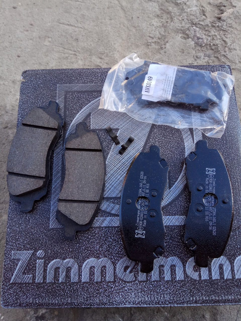 Заміна гальмівних дисків та колодок. 3