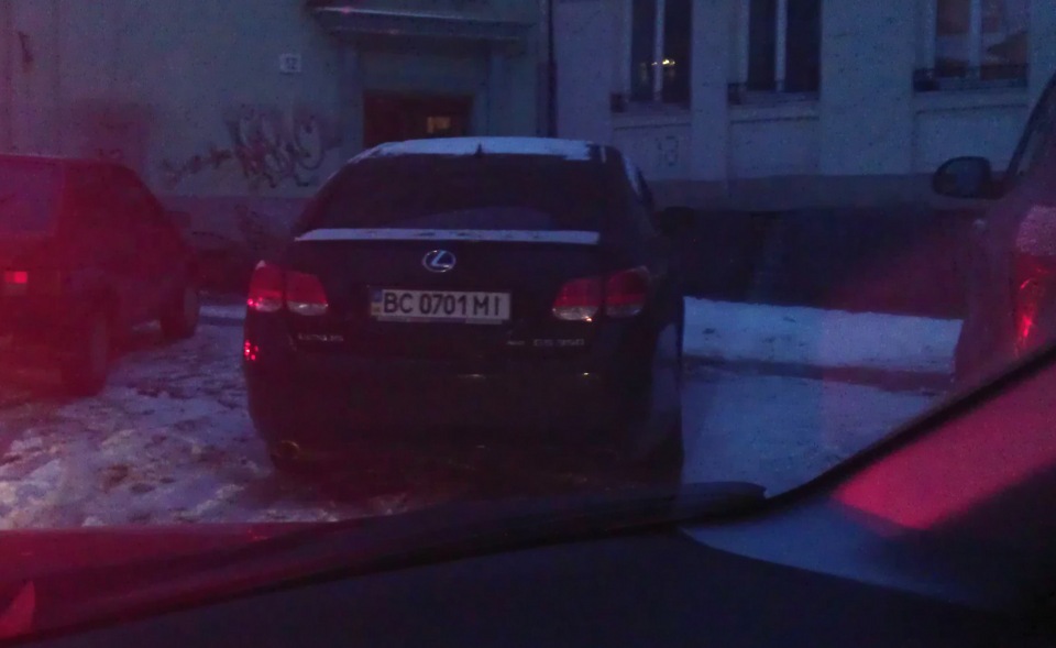 Номерологія) 5