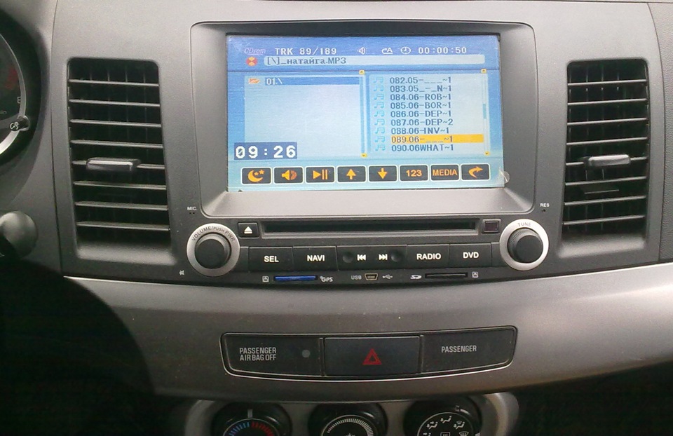2-DIN. Що стоїть за цим? 1