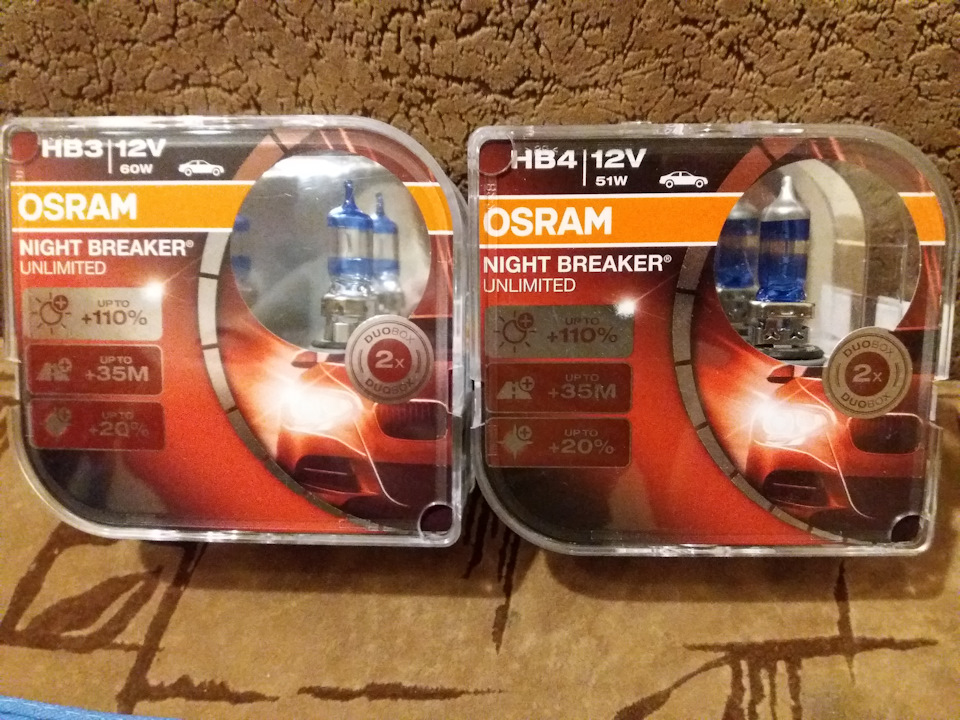 Лампи OSRAM night breaker unlimited 3