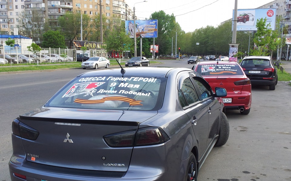 Підготовка до 9 ТРАВНЯ 1