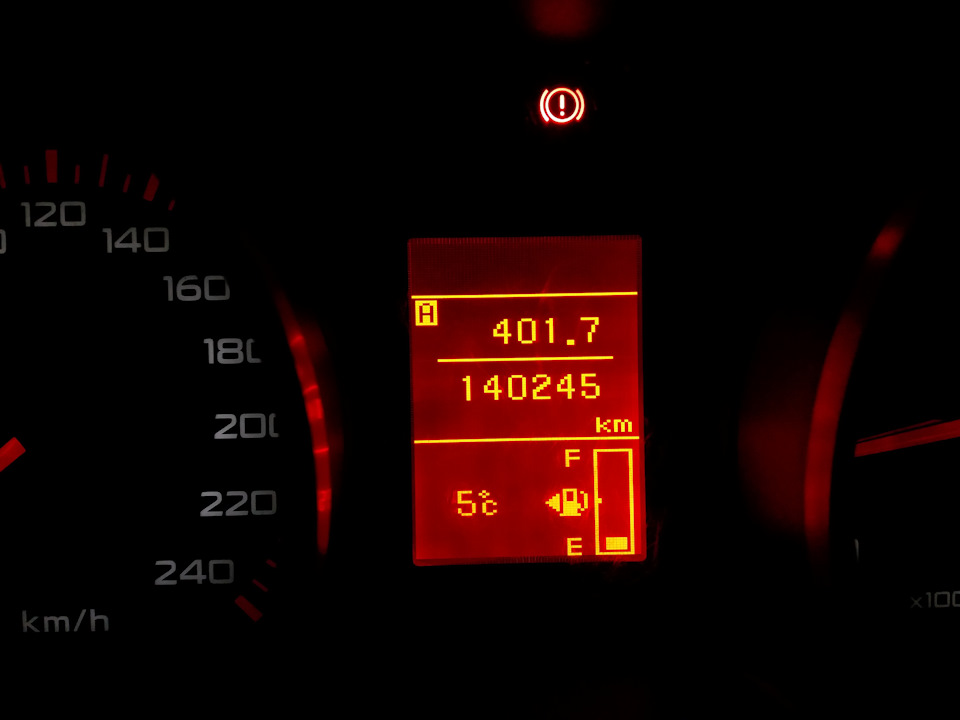 ТО № … 3