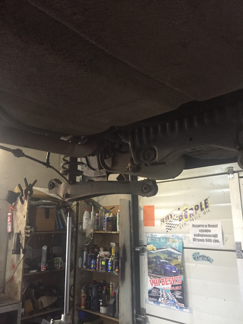 Усунення стукотів задньої підвіски 3