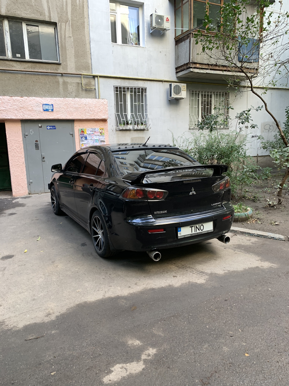 Замовив іменний номер 2