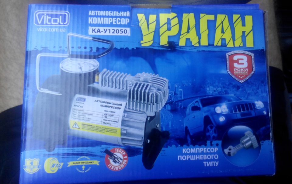Нежданчик з ранку!( 1
