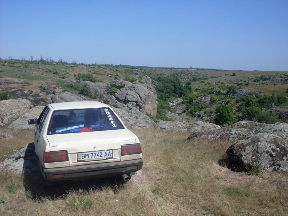 Відпочинок на свята!) 1