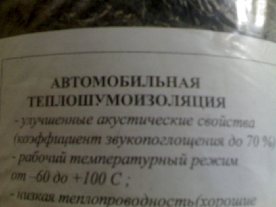 Фарбування 3