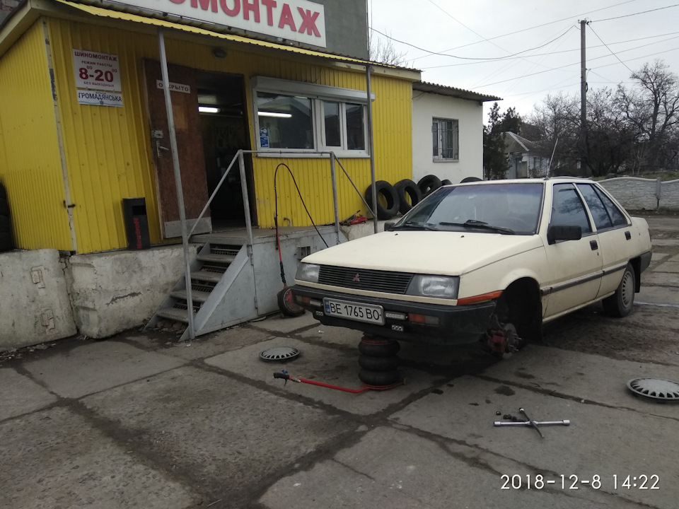 Зимові шини перед BEL-347 . 1