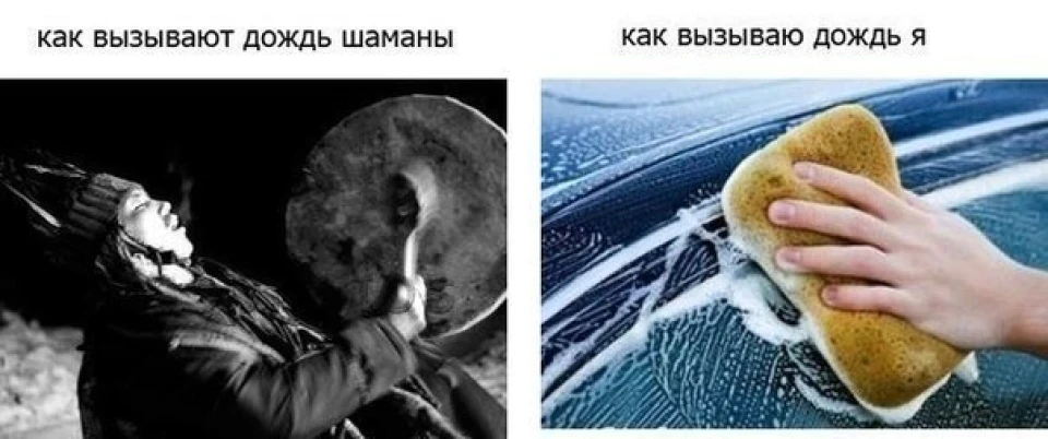 Фотки з новим поглядом і на нових капцях)