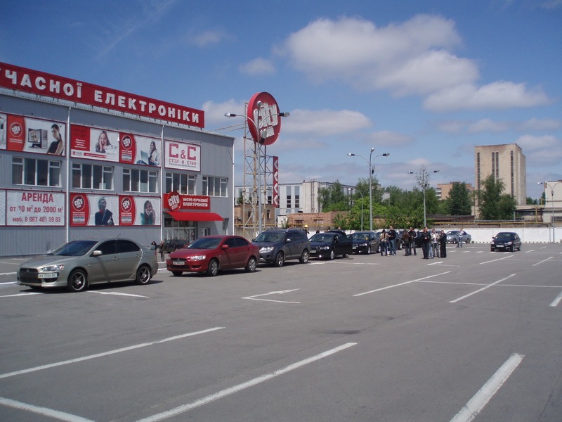 Клубні покотушки 4