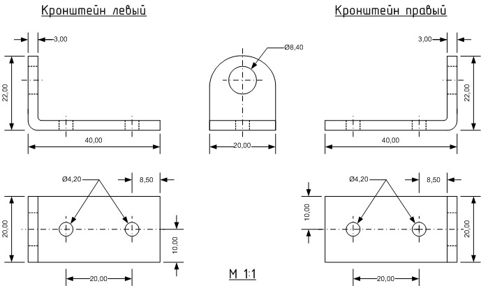 Газові упори в багажник 9 лансерів 5