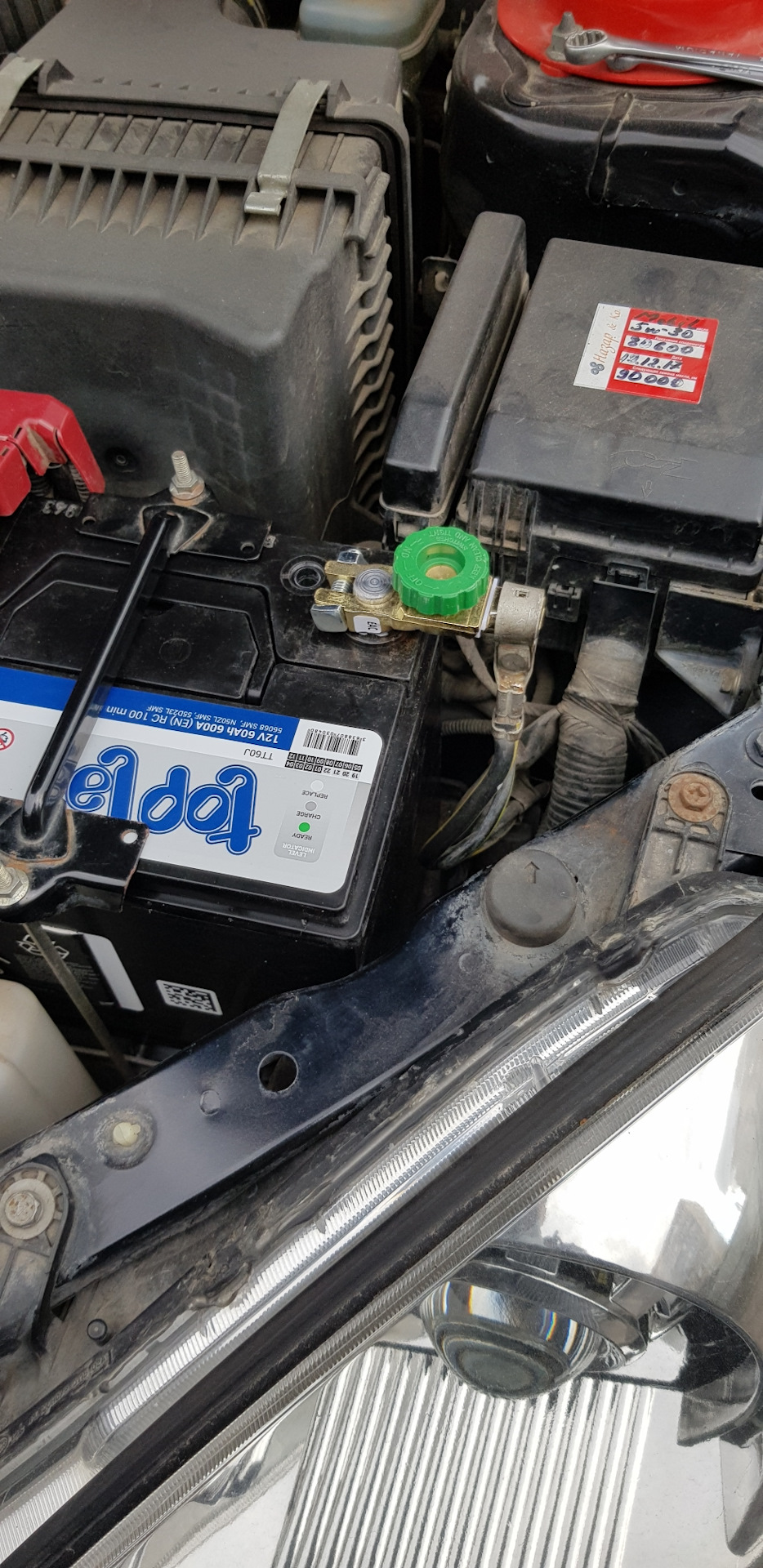 Клема з вимкненням маси 4