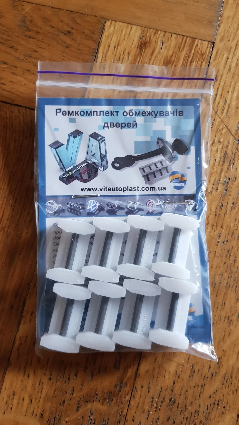 Ремонт обмежувачів дверей...