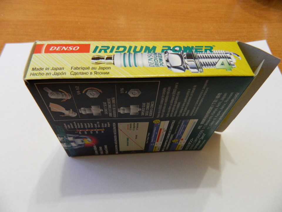 Denso IK20 підробка? 3