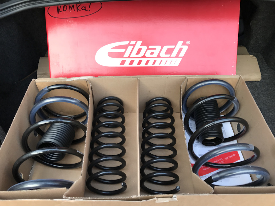Підвіска Eibach PRO KIT+KYB Exel G 150мм 2
