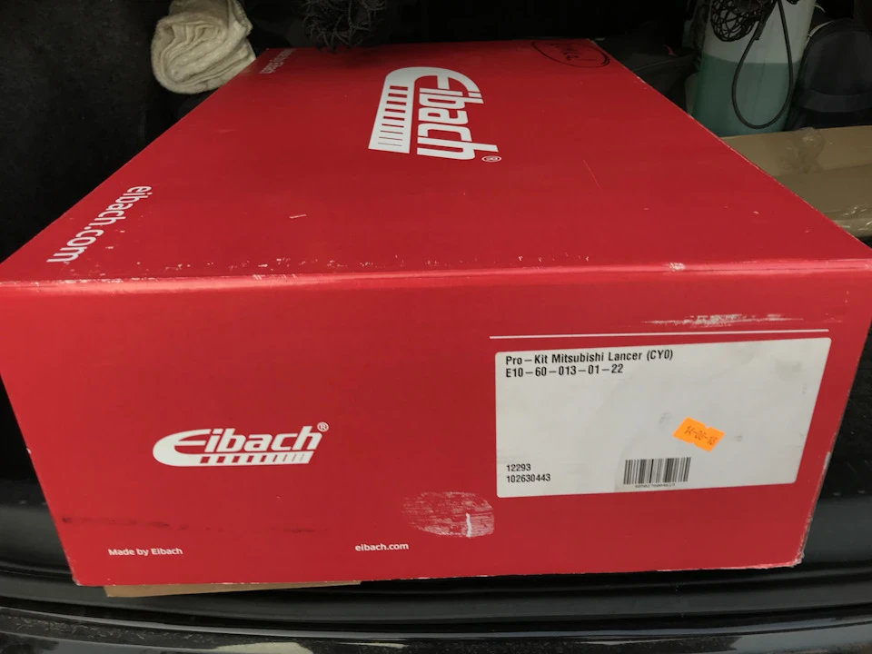 Підвіска Eibach PRO KIT+KYB Exel G 150мм