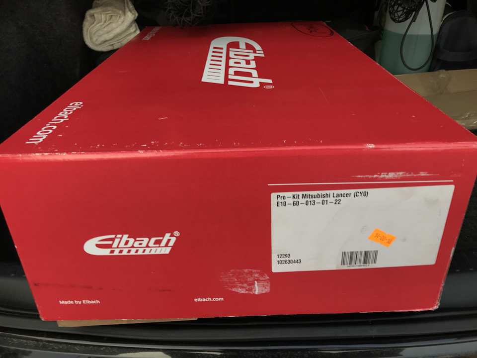 Підвіска Eibach PRO KIT+KYB Exel G 150мм 1