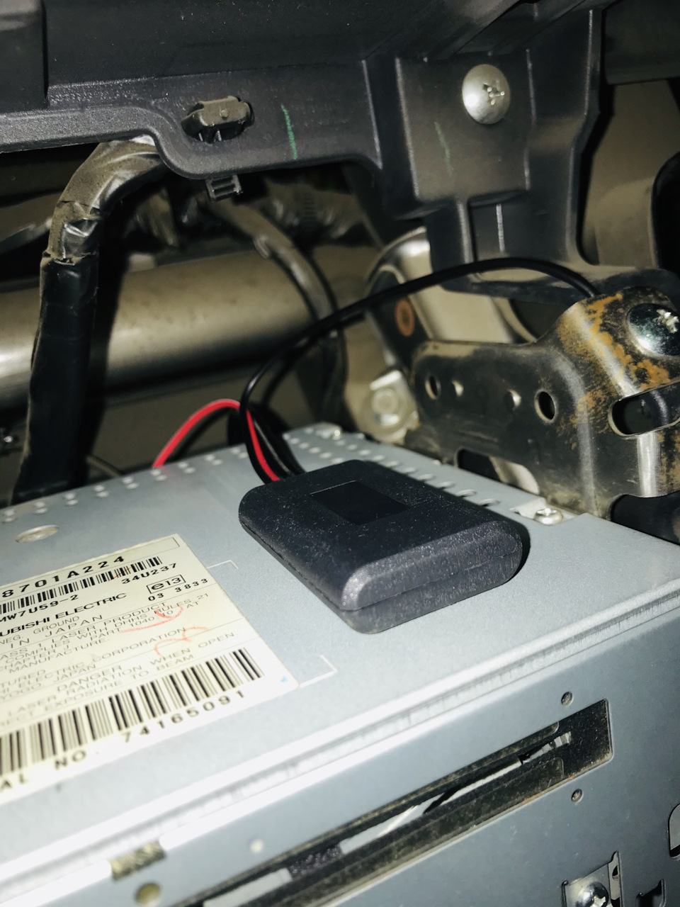 Поставив Bluetooth 2