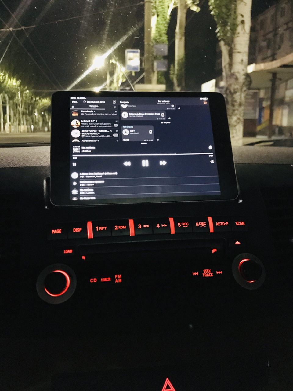 Поставив Bluetooth 1