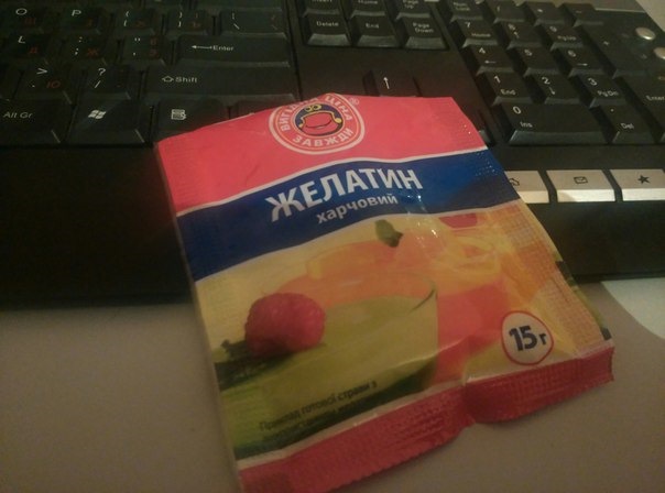 Гелька в салон. 2