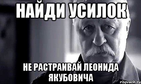 Куплю 2канальний підсилювач! 1