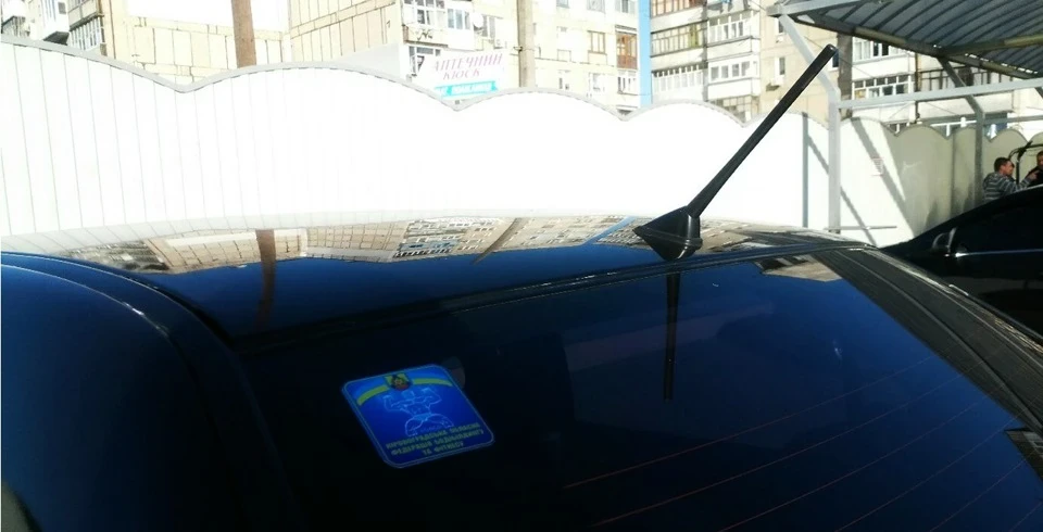 Укорочена антена