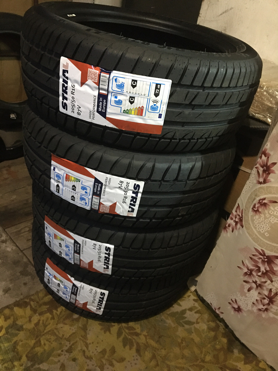 ✠ 112 ✠ Вибір зроблено - купівля гуми на літо Strial High Perfomance 205/50 R16 ✠ 2