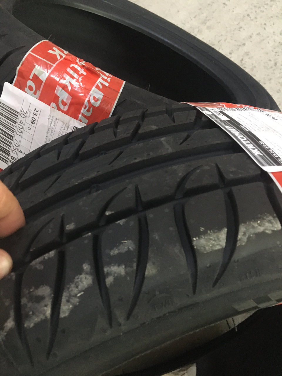 ✠ 112 ✠ Вибір зроблено - купівля гуми на літо Strial High Perfomance 205/50 R16 ✠ 3