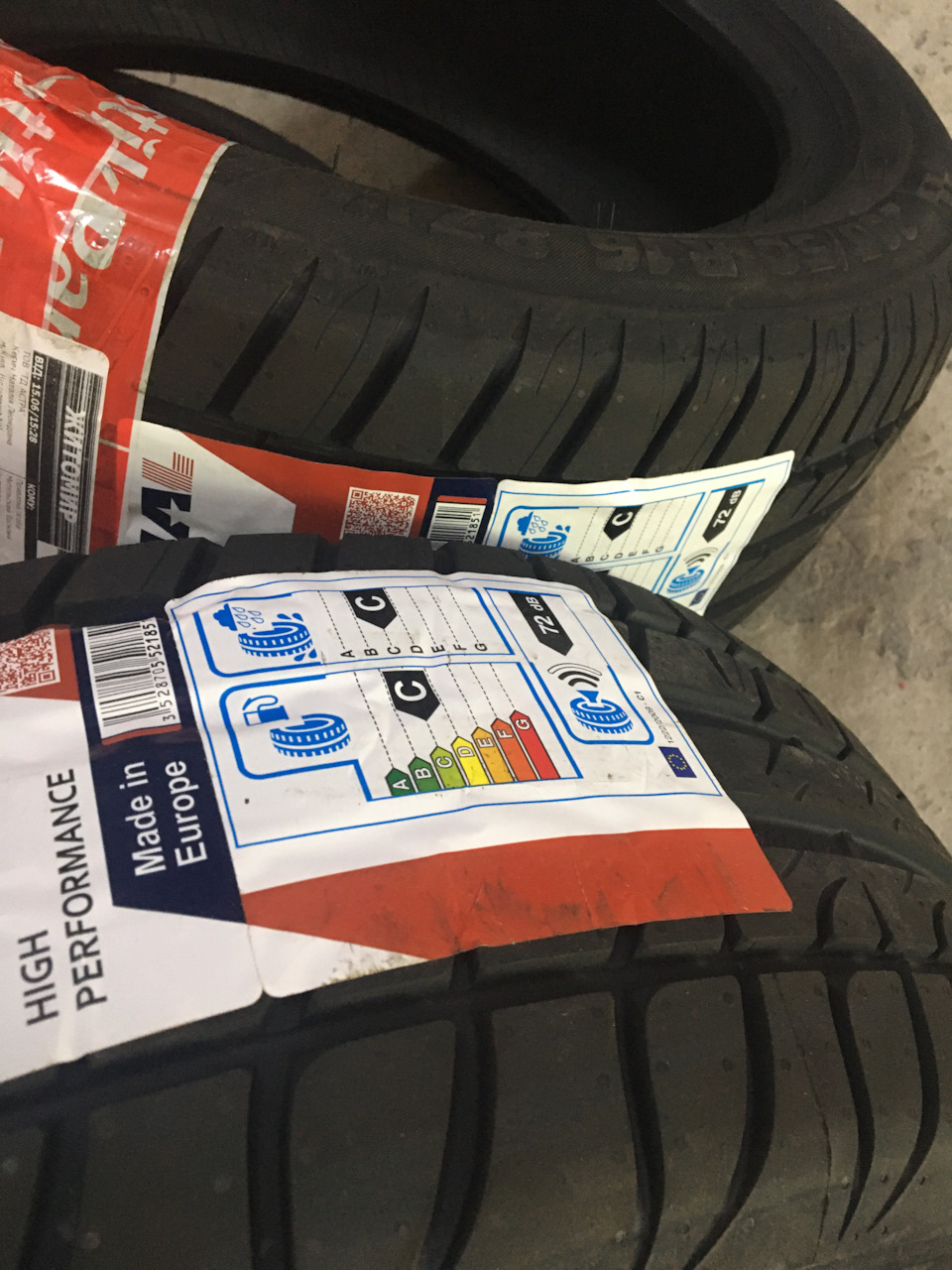 ✠ 112 ✠ Вибір зроблено - купівля гуми на літо Strial High Perfomance 205/50 R16 ✠ 4