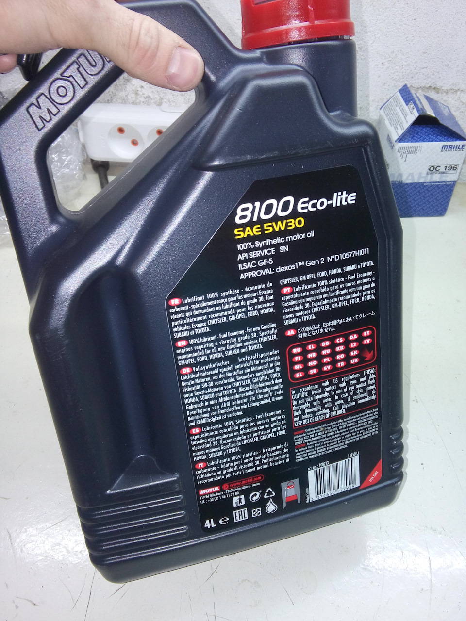 ✠ 22 ✠ Перша заміна мастила Motul 8100 Eco-lite 5w30✠ 4