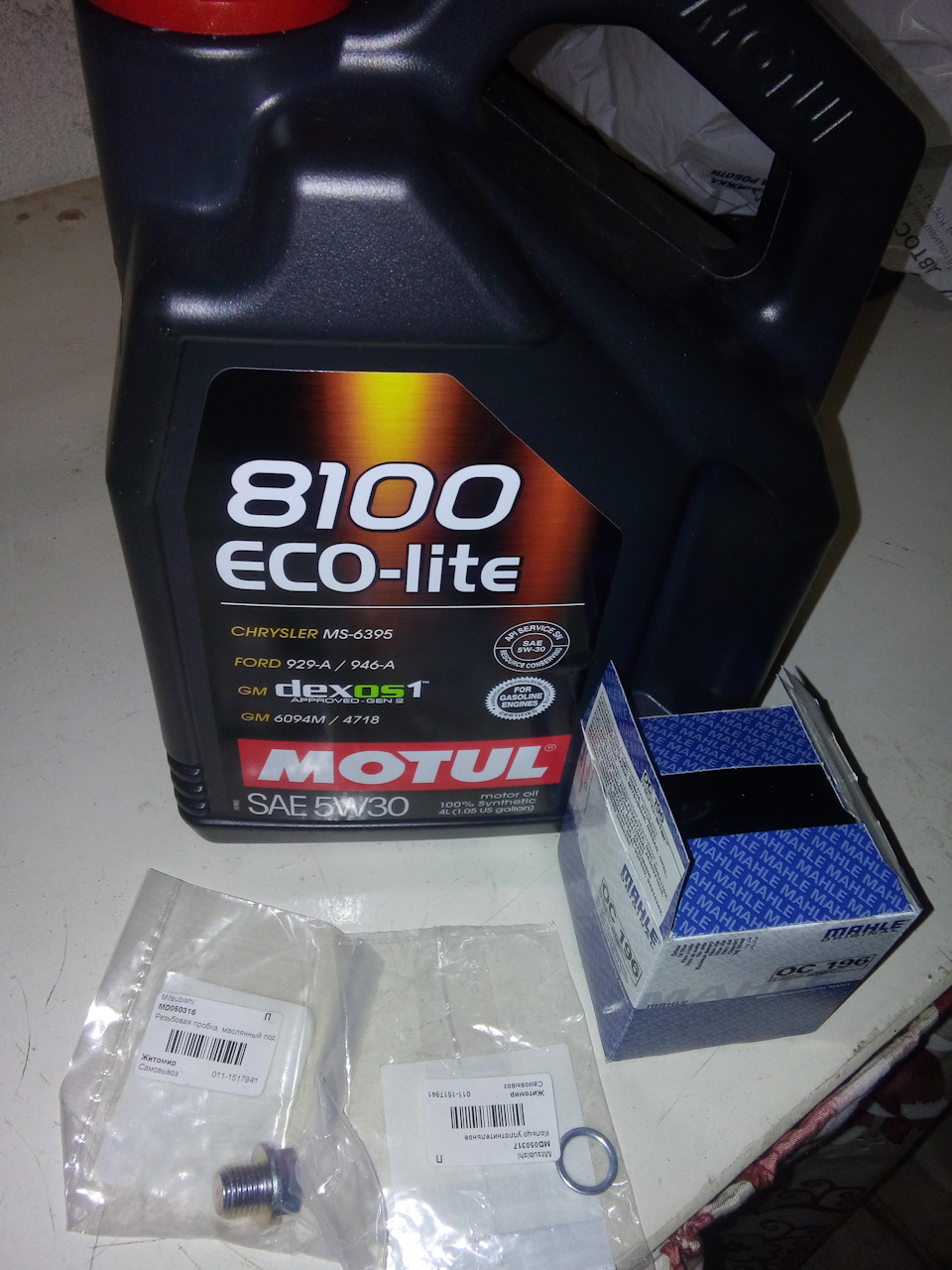 ✠ 22 ✠ Перша заміна мастила Motul 8100 Eco-lite 5w30✠ 5