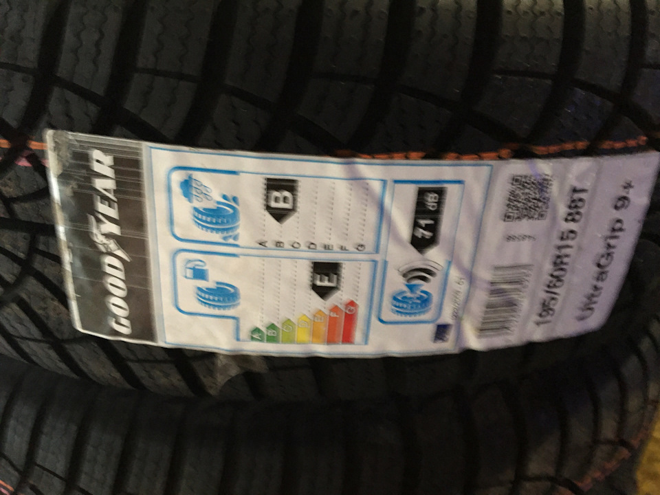 ✠ 88 ✠ Мій вибір зроблено - GoodYear UltraGrip 9+ 195/60 r 15 ✠ 4