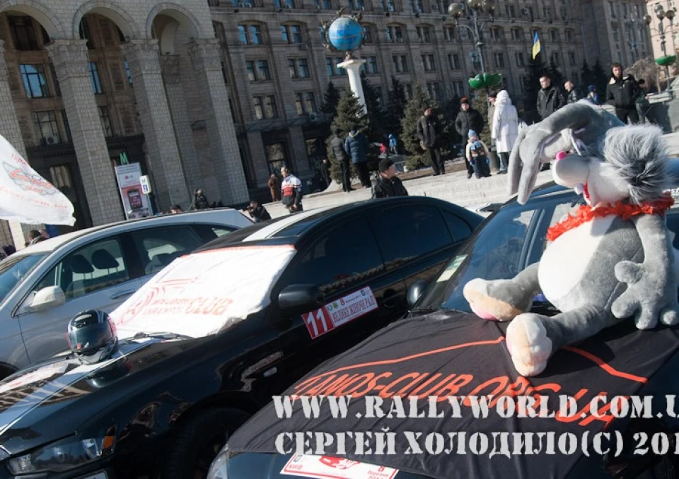 Велике Жіноче Ралі 2011