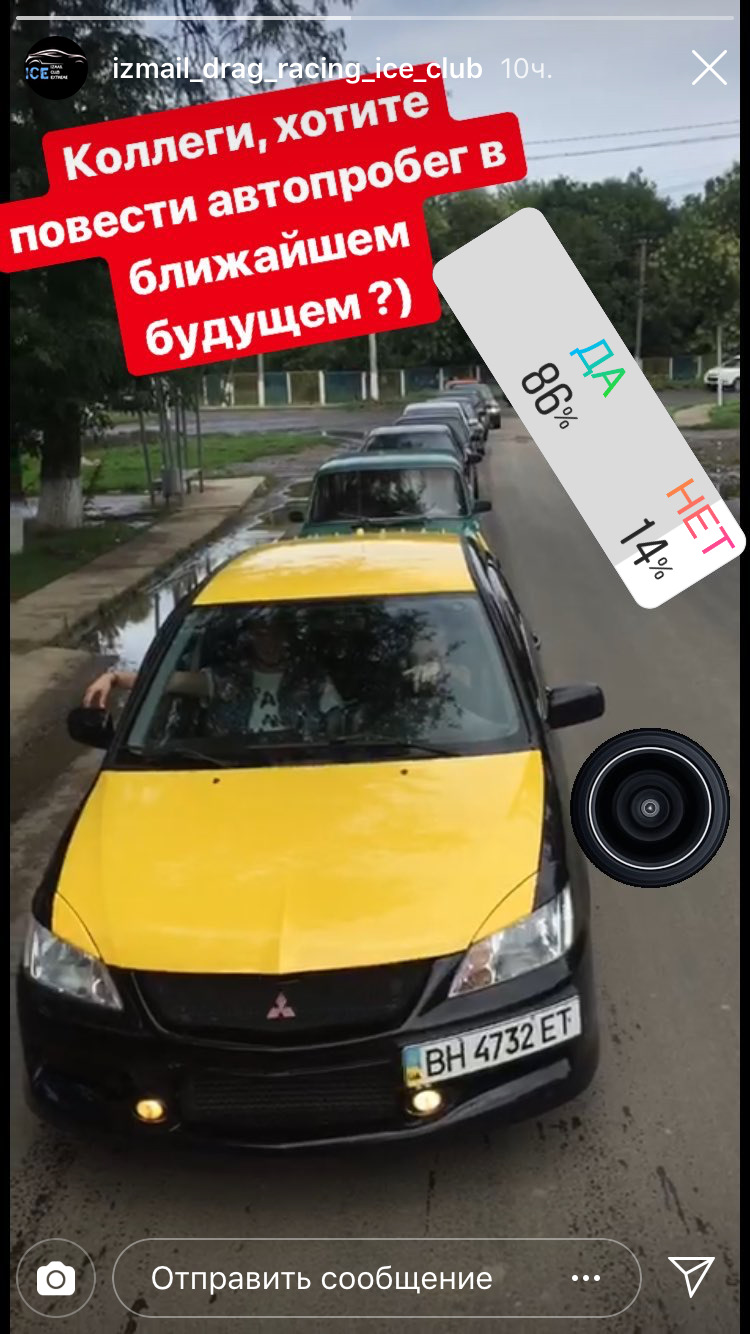 І знову привіт 3