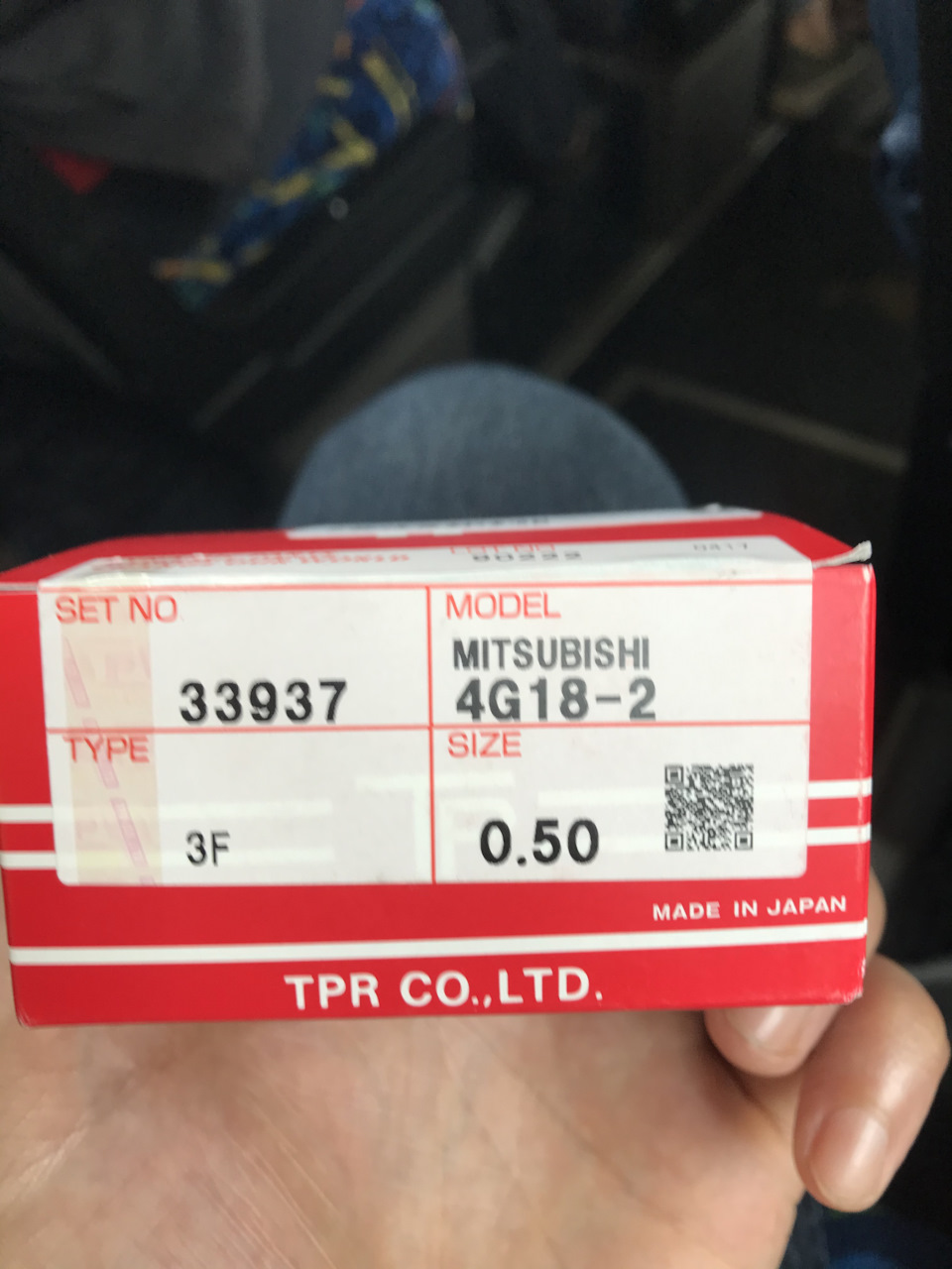 Капіталка або боротьба з масложором на 4g18. 1